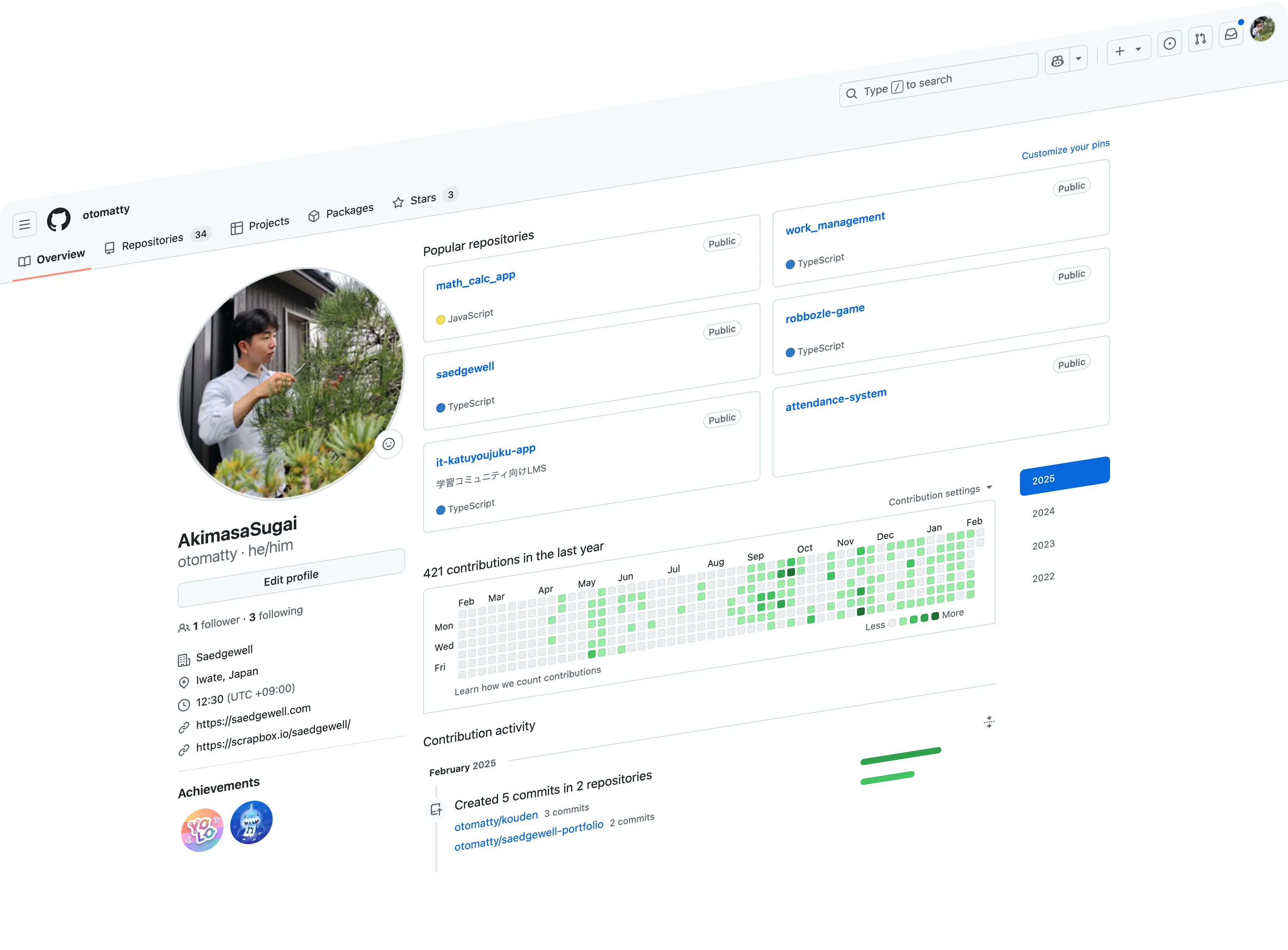 GitHub Profile 3